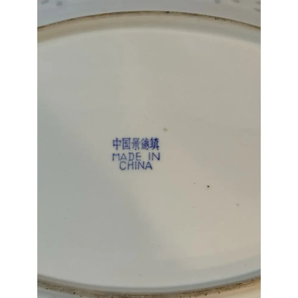 Vintage Chinese Rice Grain Porcelain Blue White Oval Serving Platter 15” Floral